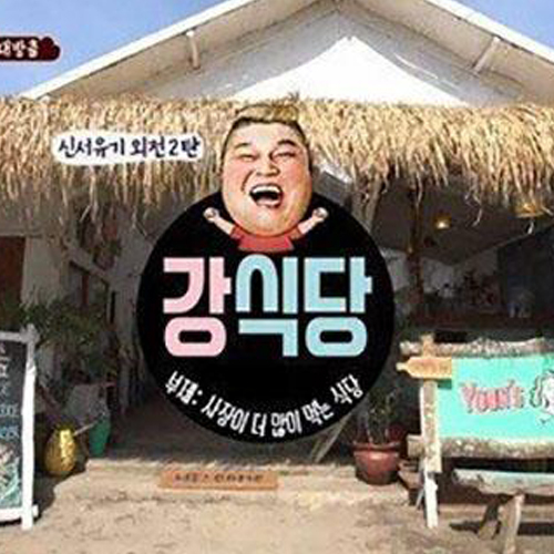 tvN