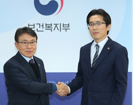 사진= 보건복지부