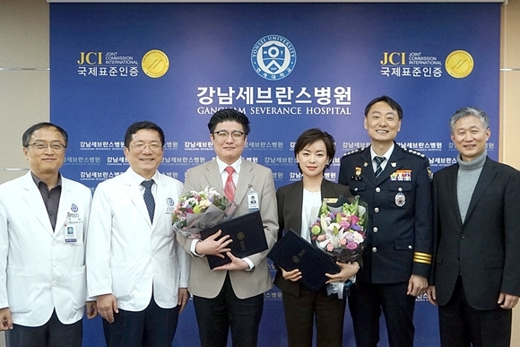 사진=강남세브란스병원 제공