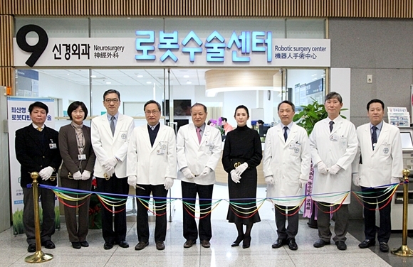 사진=건국대병원 제공