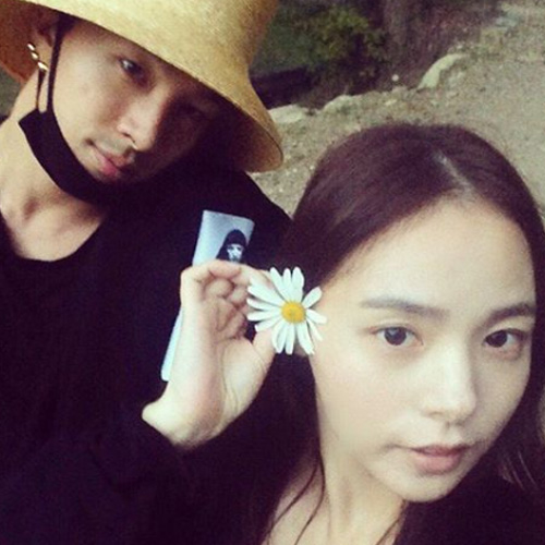 태양 SNS