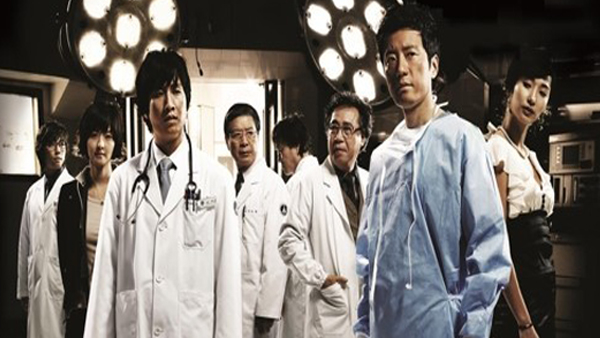 MBC