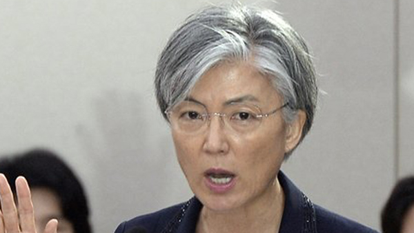 국민일보