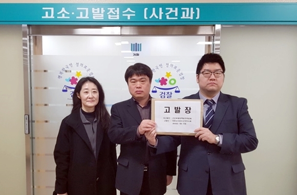 사진=소아청소년과의사회 제공