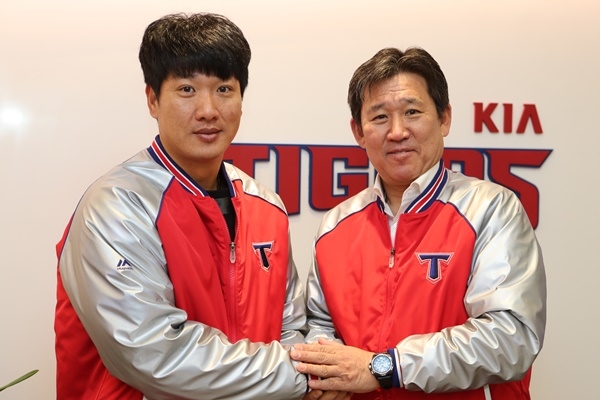 사진=KIA