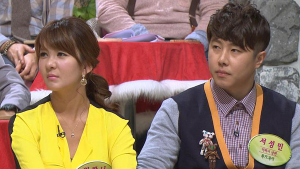 MBC