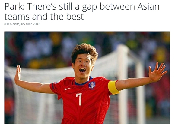 <사진=국제축구연맹(FIFA) 홈페이지 갈무리>