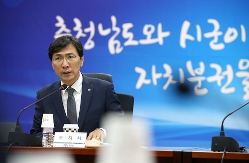 <사진=연합뉴스>