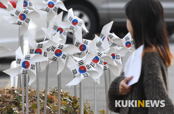 13일 대구·경북지역은 낮 최고기온이 20도를 넘어서며 완연한 봄 날씨를 보일 전망이다. 쿠키뉴스 DB.