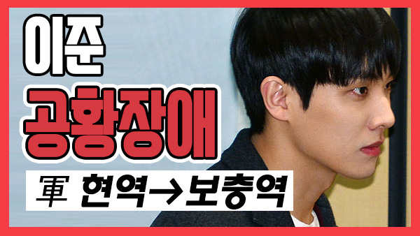 쿠키뉴스