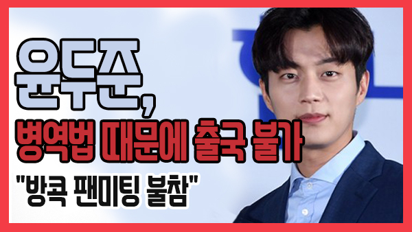 쿠키뉴스