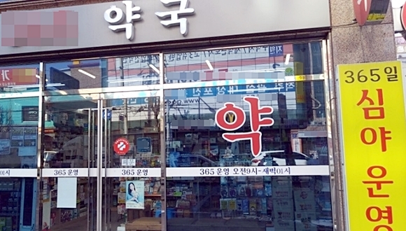 <사진=쿠키뉴스DB>