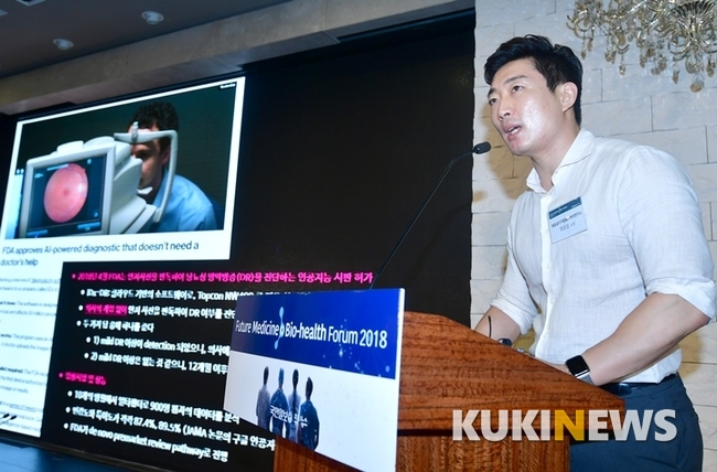 <최윤섭 디지털헬스케어연구소 소장. 사진=박태현 기자>
