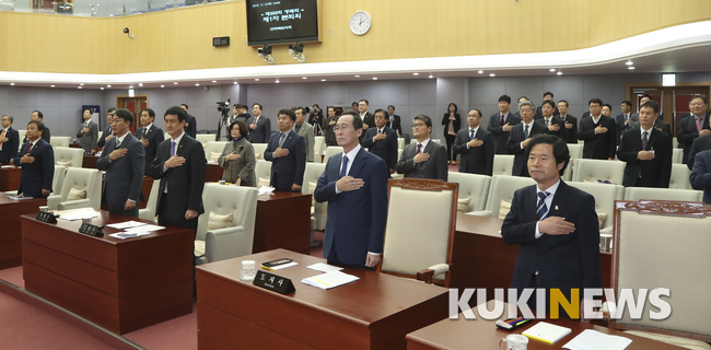 (사진=전북도의회)전라북도의회는 8일 제358회 제1차 정례회 개회식을 갖고 올해 마지막 회기에 돌입한다.