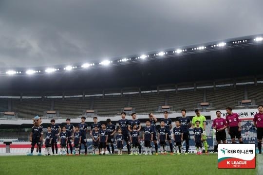사진=프로축구연맹 제공