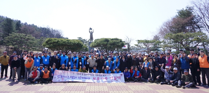 한화시스템 3.1절 100주년 기념 사회공헌 활동