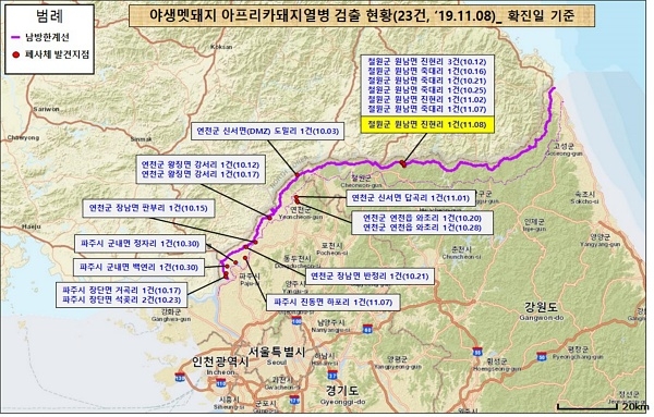자료= 국립환경과학원