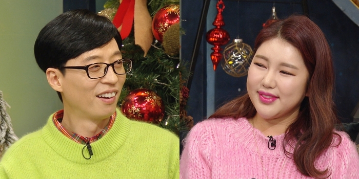사진=KBS 제공