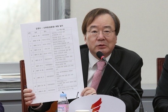 사진= 연합뉴스