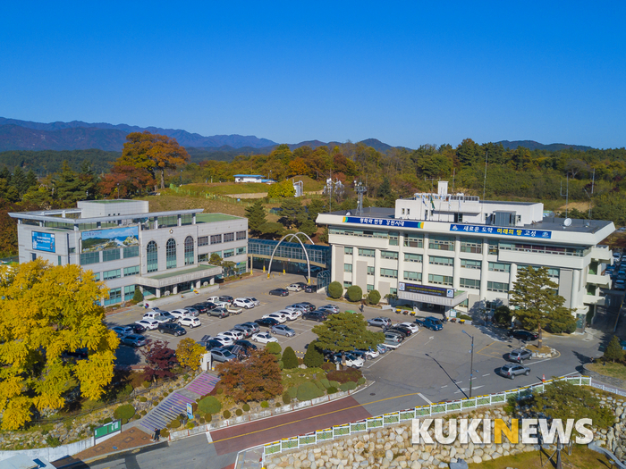 강원 고성군청 전경<사진=강원 고성군청 제공>