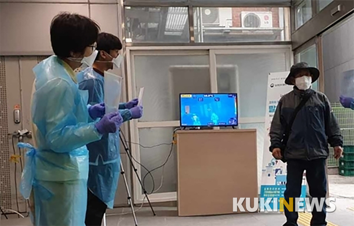 사진은 예수병원 검역 장면.