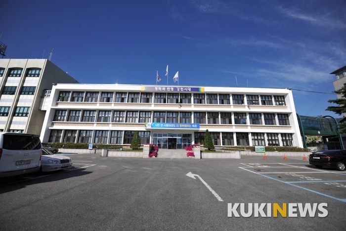 속초시청 전경(사진=속초시청 제공)