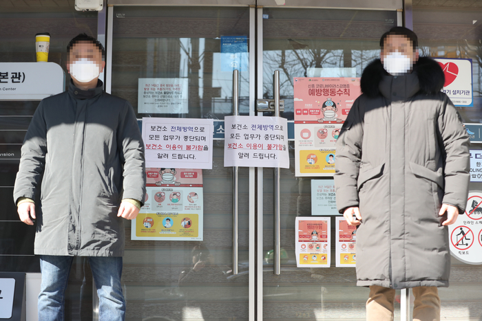 사진=연합뉴스