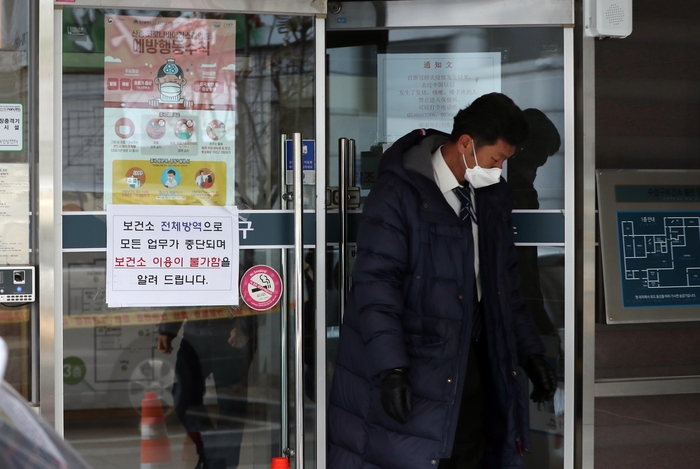 사진=연합뉴스