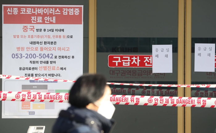 사진=연합뉴스
