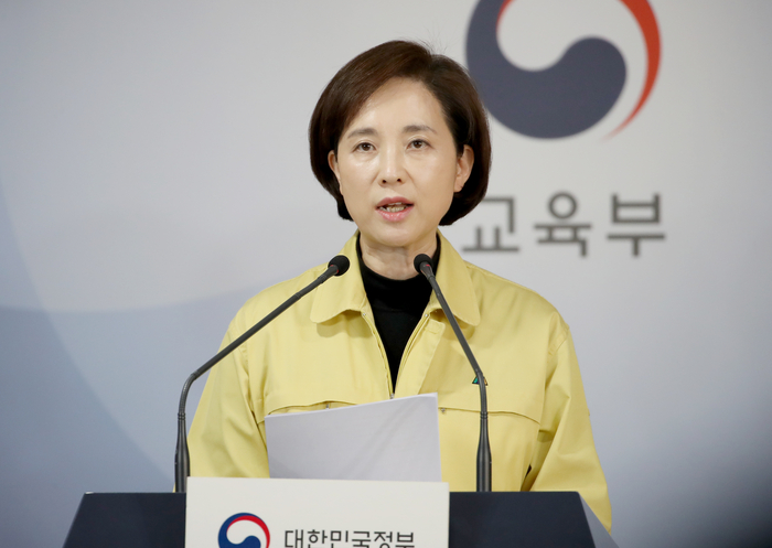 사진=연합뉴스