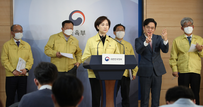 사진=연합뉴스