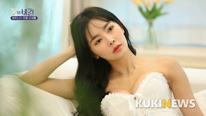 쿠키건강TV 'S의 비결 시즌2'