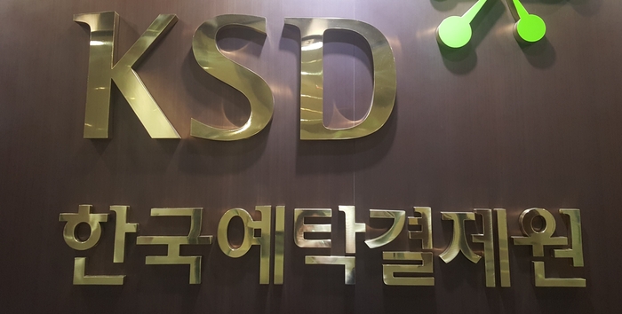 사진=연합뉴스