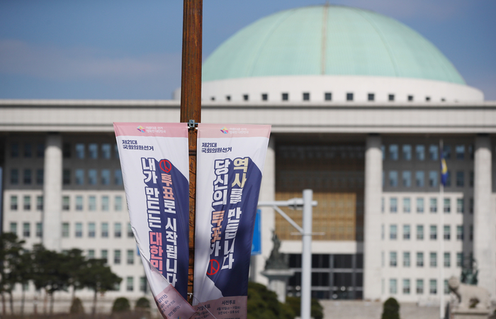 사진=연합뉴스
