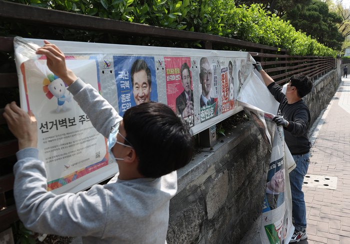 사진=연합뉴스