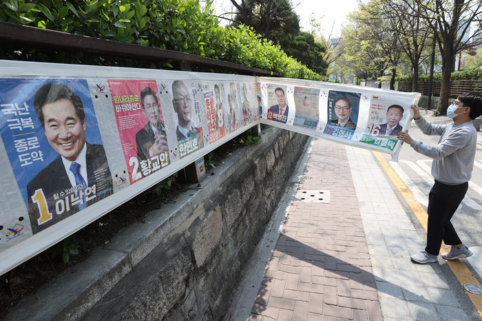 사진=연합뉴스
