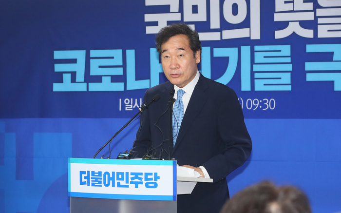 사진=연합뉴스