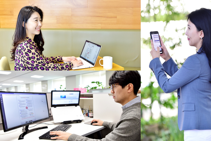 LG화학 임직원이 다양한 장소에서 디지털 기기를 활용해 협업하고 있다.(사진=LG화학 제공)