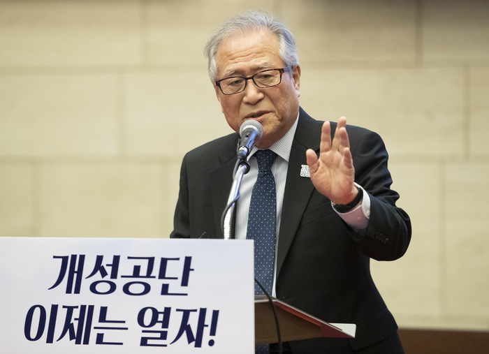 정세현 민주평통 수석부의장, 사진=연합뉴스