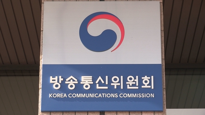 사진=연합뉴스