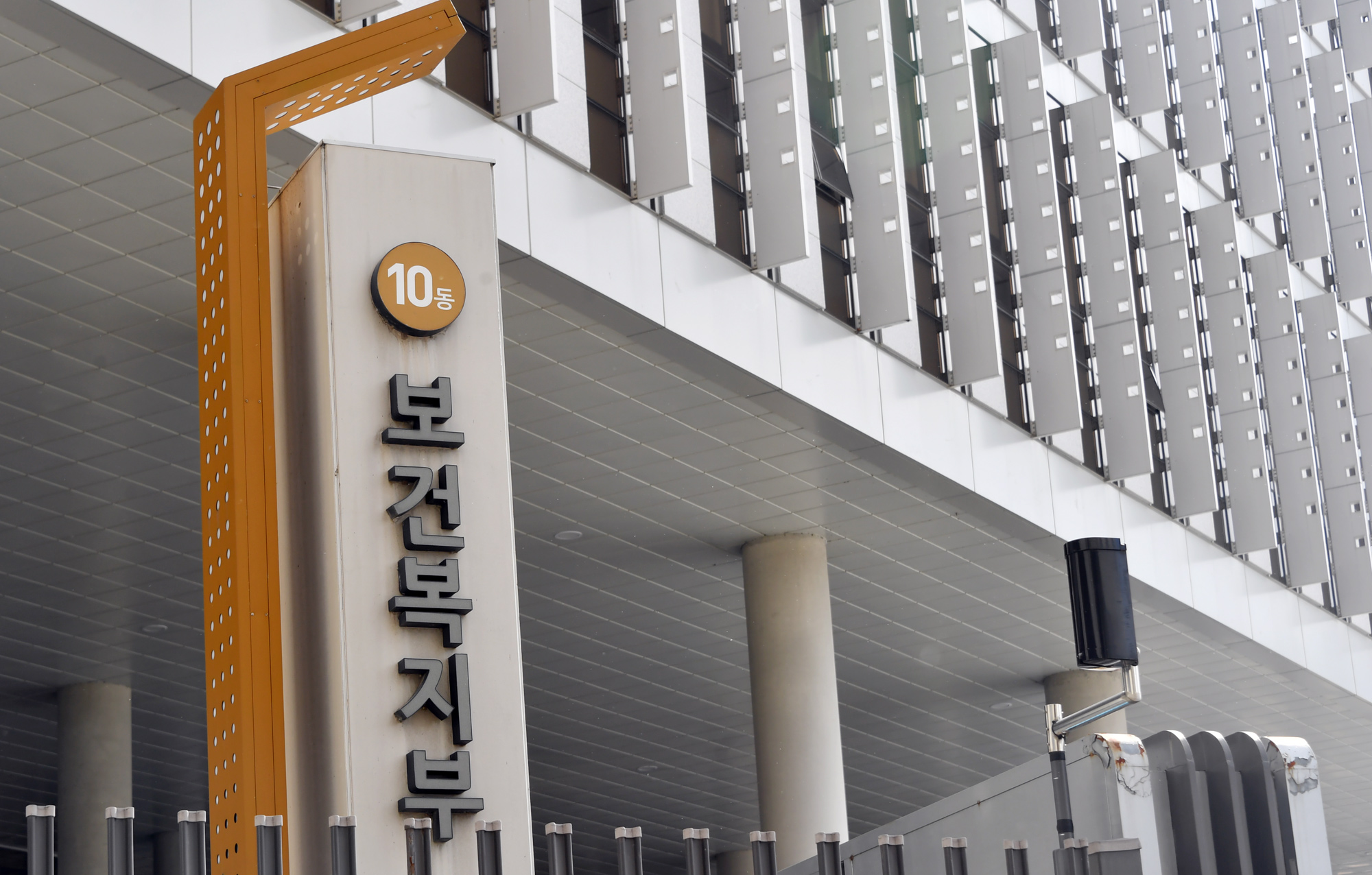 장기요양등급 갱신 유효기간 연장…1등급 ‘5년’ 2~4등급 ‘4년’