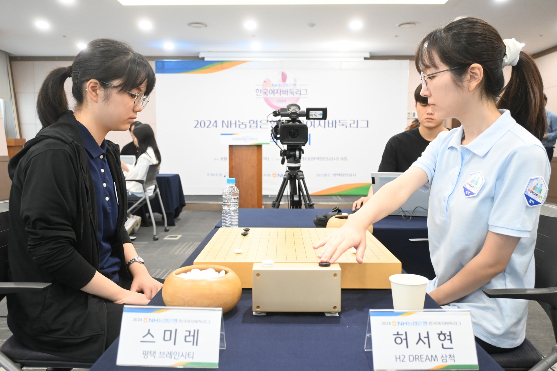 신생팀 평택, 홈에서 1위 등극…스미레 ‘6연승’ [바둑]