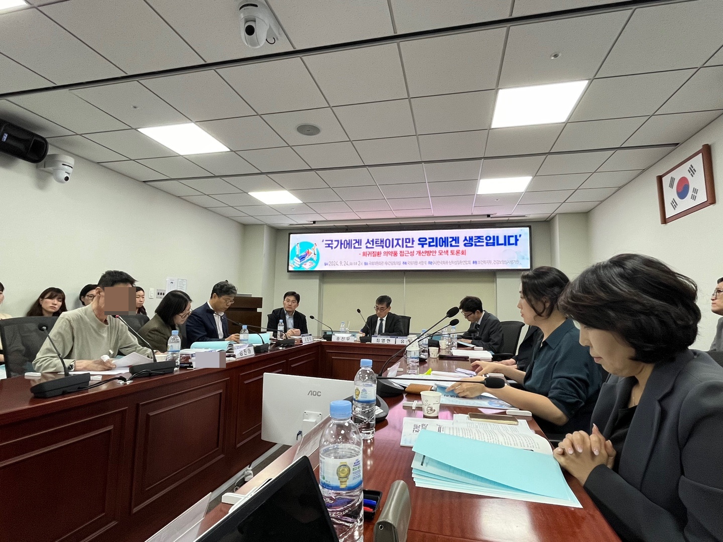 약 없는 희귀질환, 급여 등재도 하세월…“자괴감에 내려놓고 싶어”