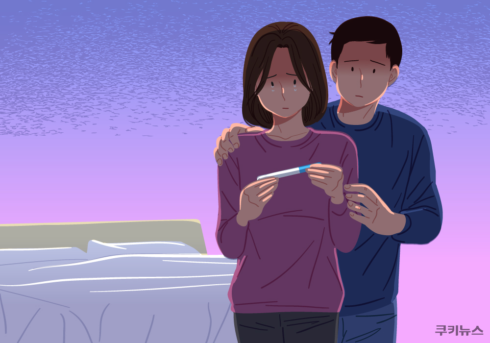 한 번의 ‘임신’이 있기까지…눈물로 지새는 난임 부부 [난임일기②]