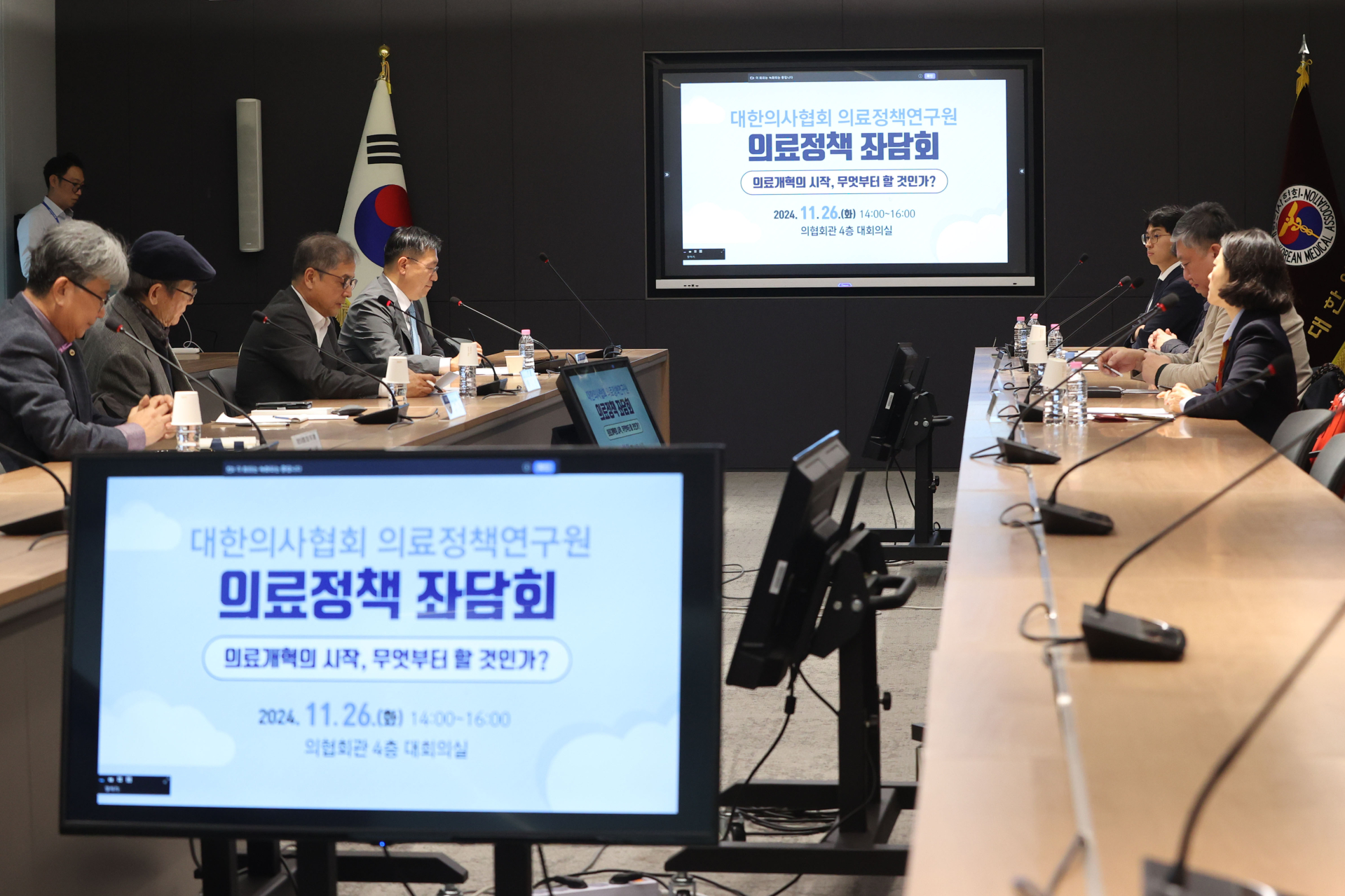 의대증원 논쟁 언제까지…“건강보험제도 개혁이 진짜 의료개혁”