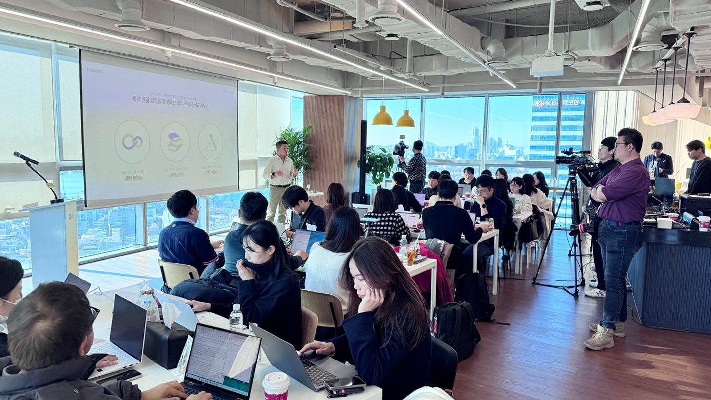 “사람은 안 변해, 그래서 독서가 변했지”…밀리의서재 기자간담회 [쿠키 현장]