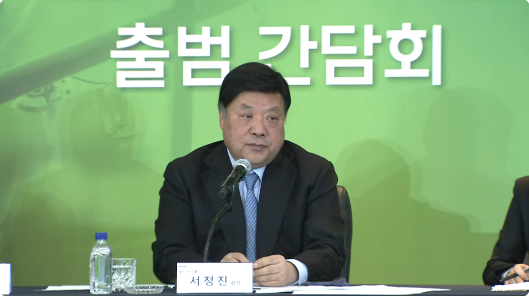 셀트리온, CDMO 전문기업 ‘셀트리온바이오솔루션스’ 출범…“매출 3조 기대”