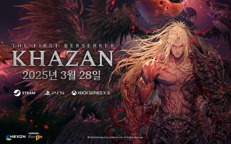 TGA 사로잡은 ‘퍼스트 버서커: 카잔’, 출시일 공개로 글로벌 공략 가속화