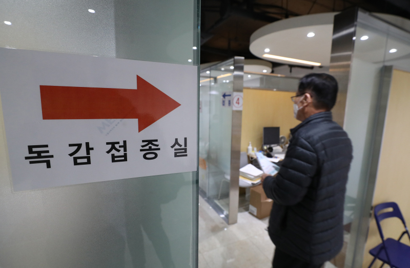 “역대급 독감 유행”…한국도 美처럼 ‘멀티데믹’ 비상