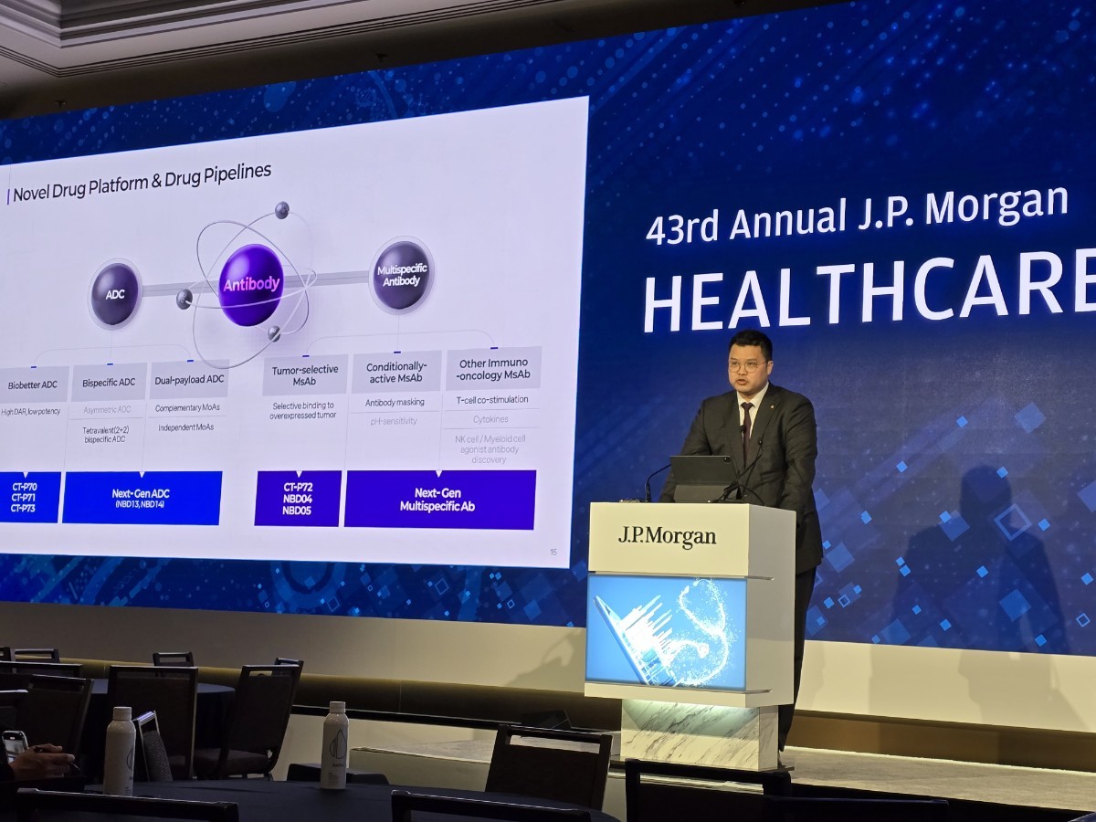 셀트리온 “2028년까지 ADC 신약 9개·다중항체 신약 4개 IND 제출”